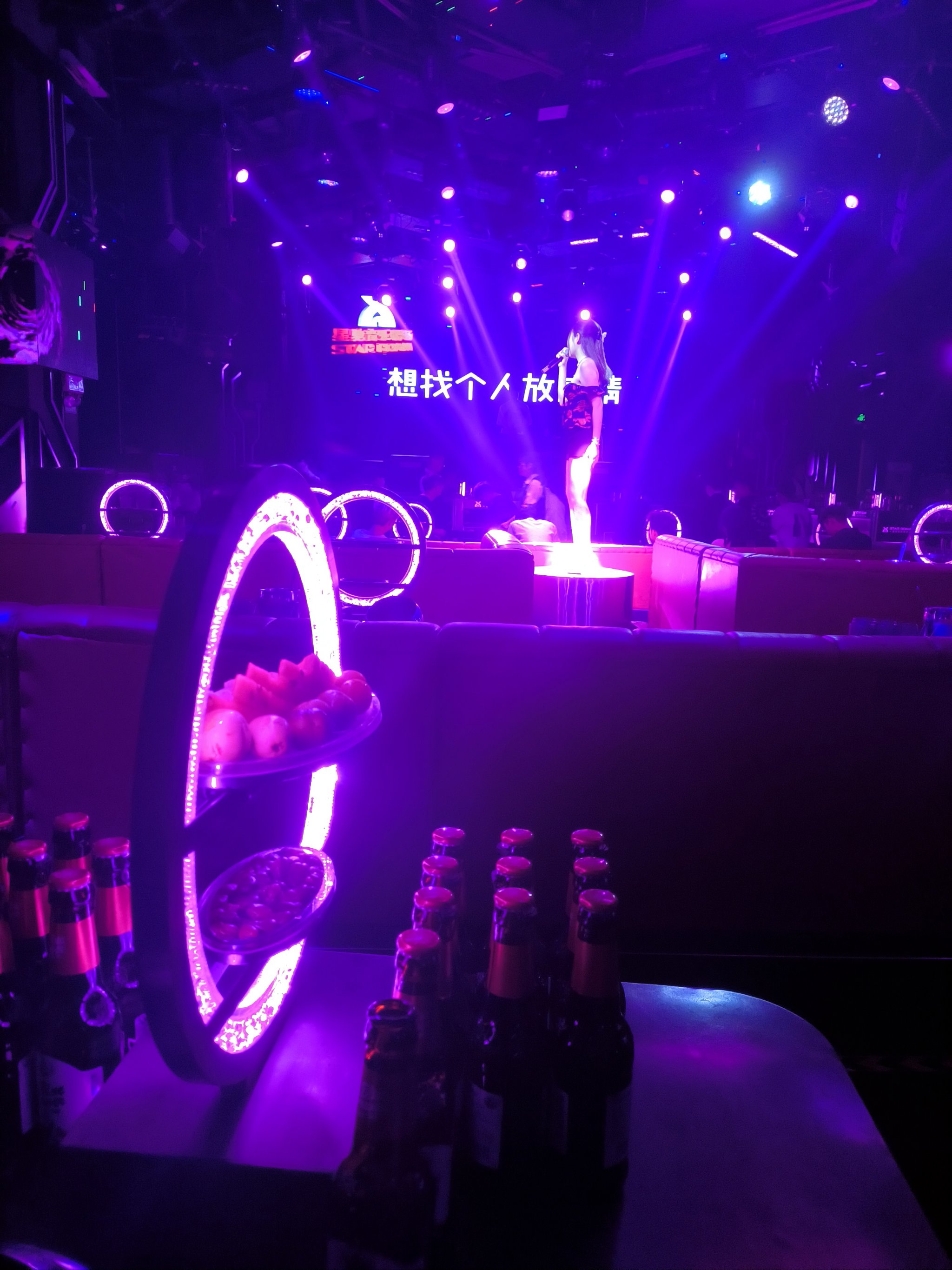 昭通商务ktv体验商务ktv好吗-镇雄县ktv预订